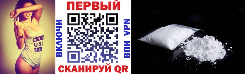 ссылка на мегу вход  Чебаркуль  Амфетамин Розовый 