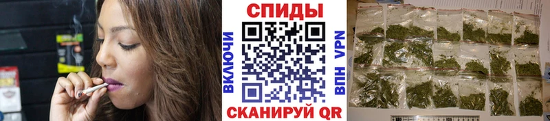 БУТИРАТ GHB  ссылка на мегу зеркало  Чебаркуль  наркошоп 