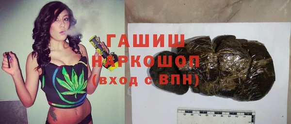соль ск Алексин