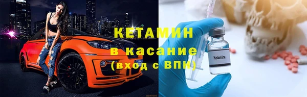 соль ск Алексин