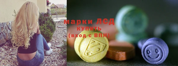 наркотики Алзамай