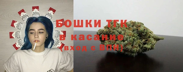 наркотики Алзамай