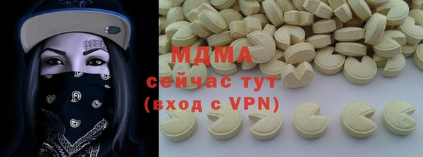 соль ск Алексин