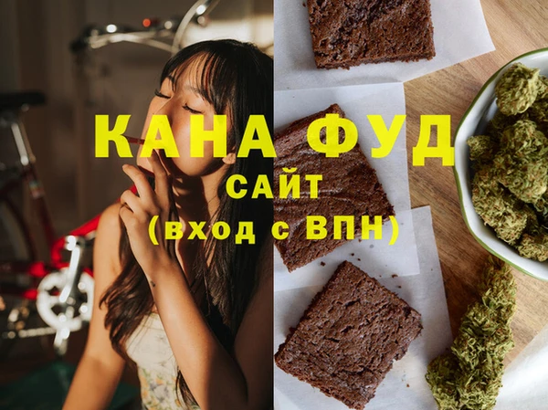 наркотики Алзамай