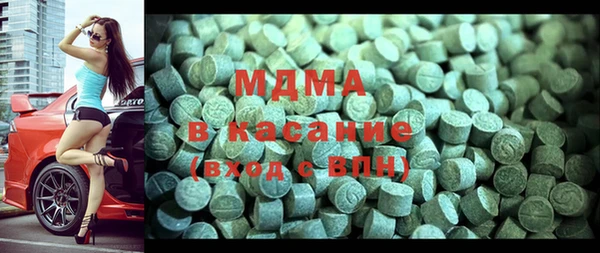 COCAINE Аркадак