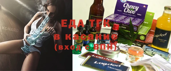 соль ск Алексин