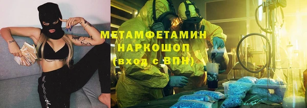 наркотики Алзамай